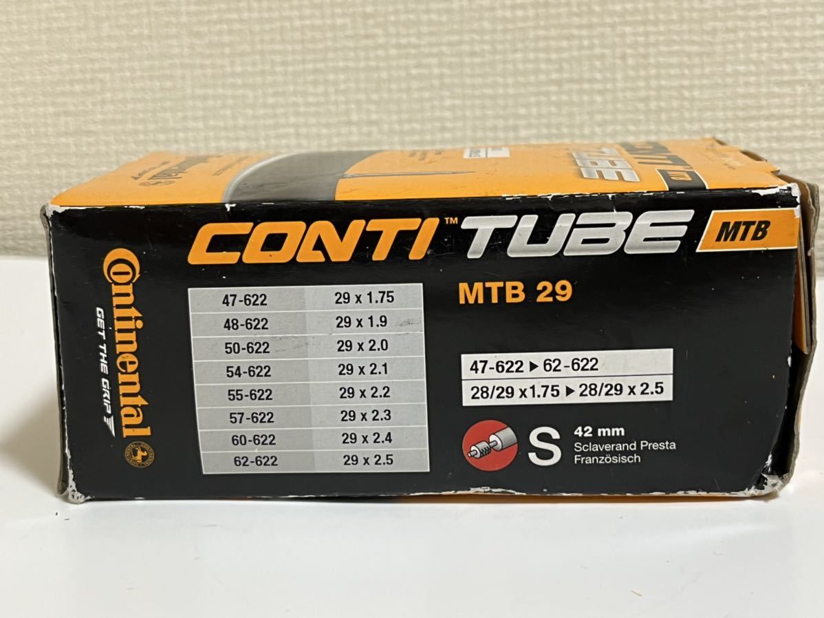 【送料無料特価】29インチ仏式MTB用チューブ Continental MTB29 29×1.75-2.5バルブ長42mm 新品2個セット_画像4