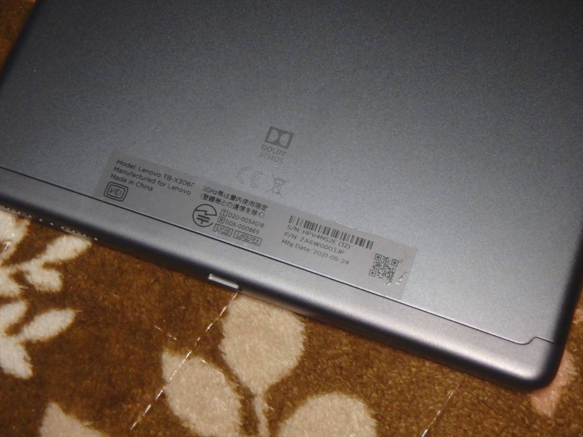 送料無料 Lenovo Lenovo Tab M10 HD (2nd Gen) TB-X306F 難ありの画像4