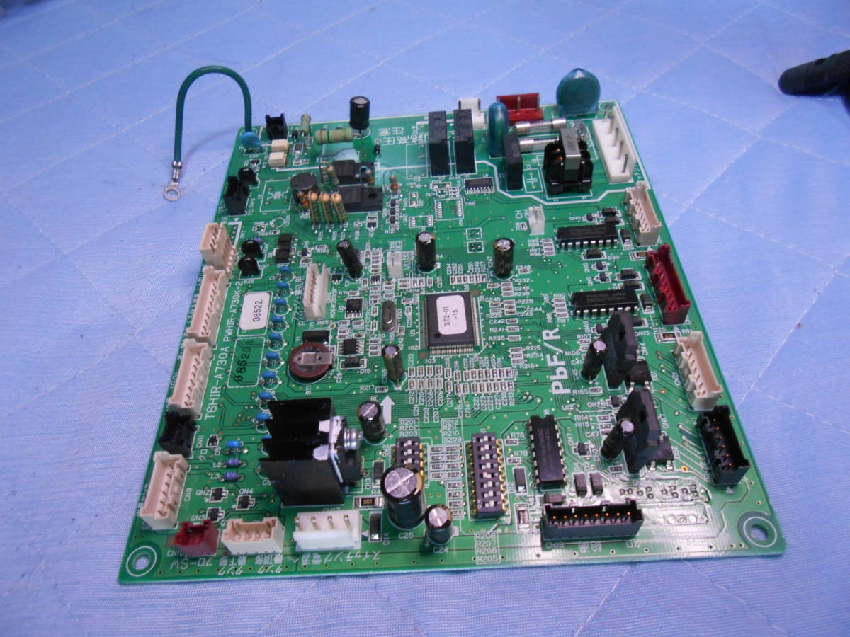 日立　BHP-TA460　制御基板　エコキュート　まだ使える　修理　parts_画像5