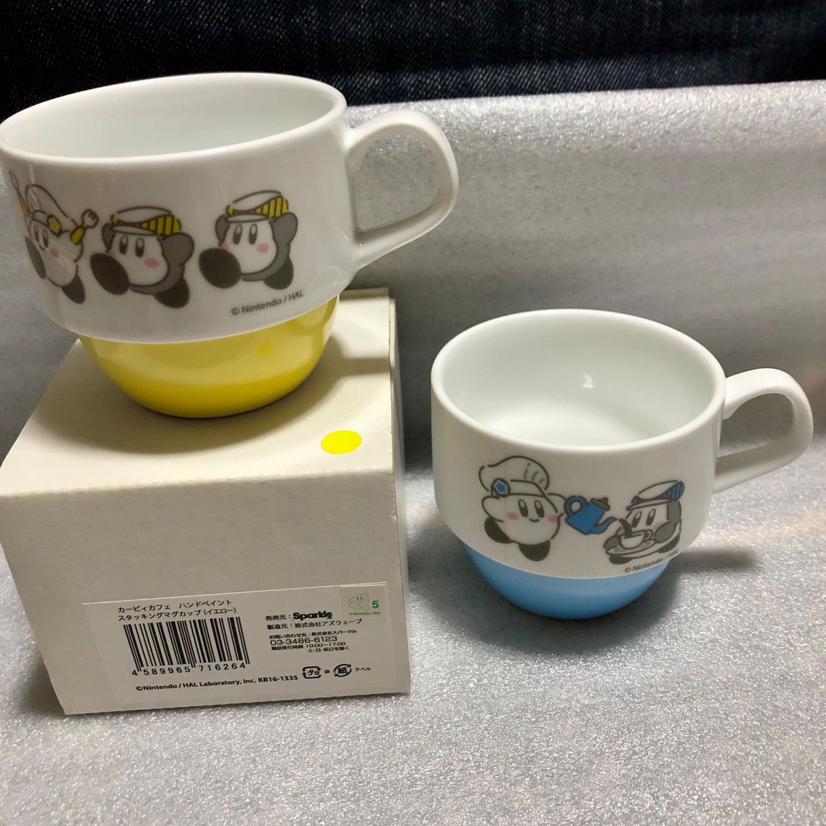 カービィカフェ スタッキングマグカップ 2個セット ブルー カービィカフェ スタッキングマグカップ 2個セット ブルー