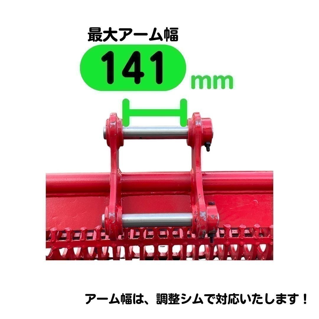 【NAKATAKI】＃600R ヤンマー Vio20-1 Vio20-2 Vio20-3 Vio20-6 YB201 YB221 スケルトン バケット ６００ミリ ユンボ バックホー 保証付き_画像2