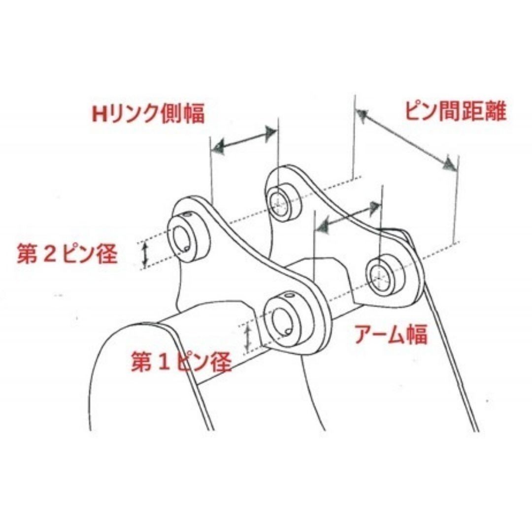 【NAKATAKI】#24 コマツ PC03-2F PC08UU PC08UU-1PC08UU-1F 幅狭 バケット ２００ミリ ピン径２５ ユンボ バックホー 保証付き_画像5