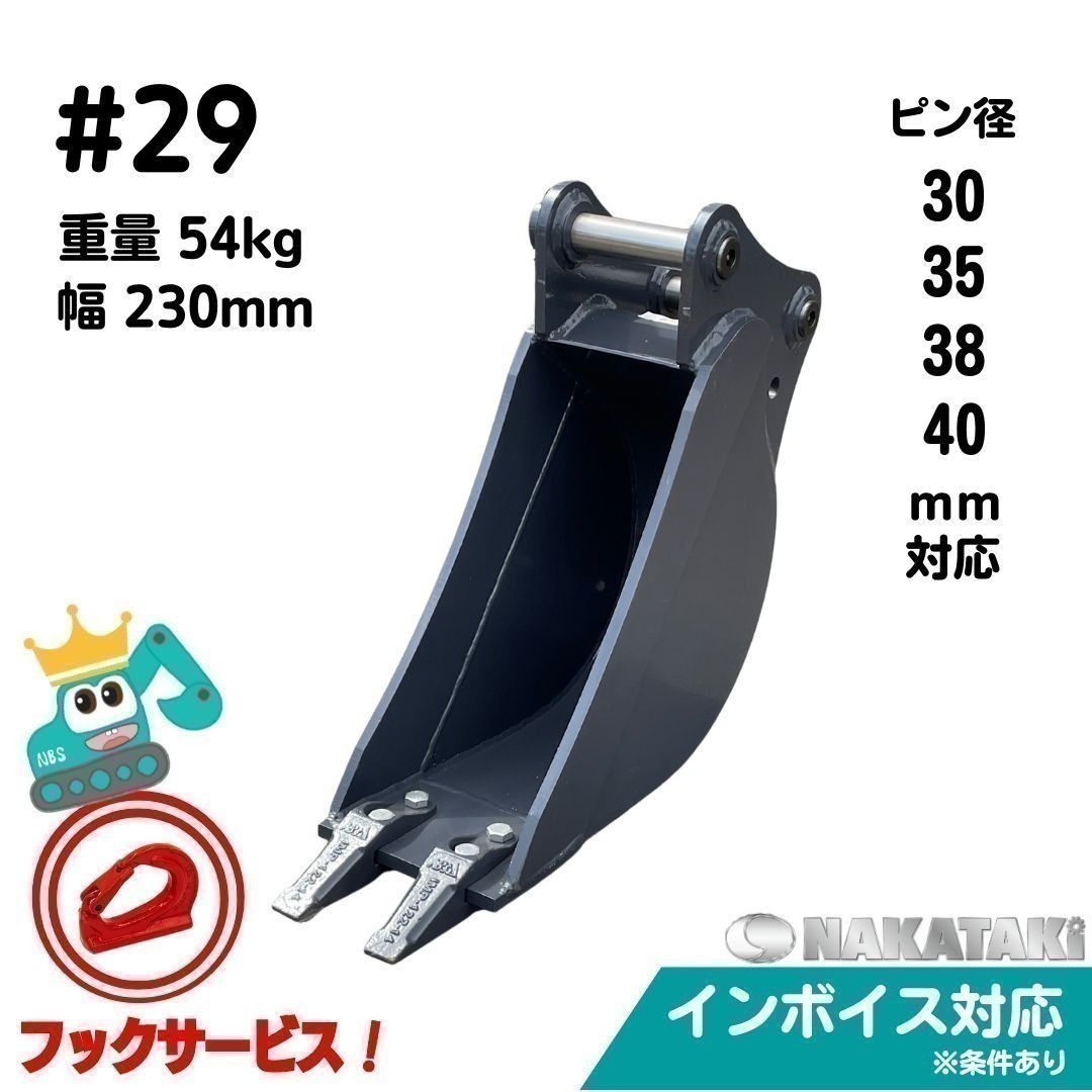 スターター リビルト 129136-77011 ヤンマー 産機/農機/建機 スターター リビルト 129136-77011 ヤンマー 産機/農機/建機