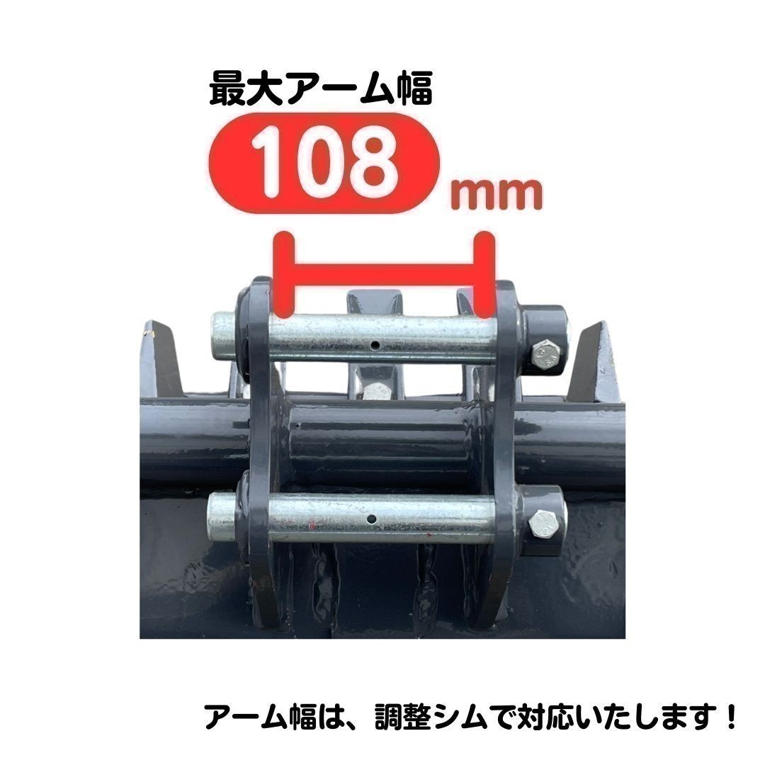 【NAKATAKI】#31 日立 EX7 EX8 EX8-2EX8-2B EX10U EX10U-1B 標準 バケット ピン径２５ 爪 ユンボ バックホー 保証付き_画像2