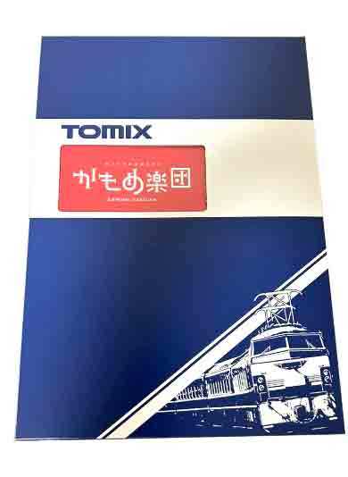 TOMIX 97956 西九州新幹線N700S-8000系 一日限りのHAPPY BIRTHDAY! 西九州新幹線かもめ セット