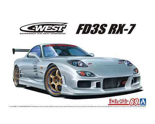 1/24 アオシマ TUNED69 マツダ C-WEST FD3S RX-7 '99_画像1