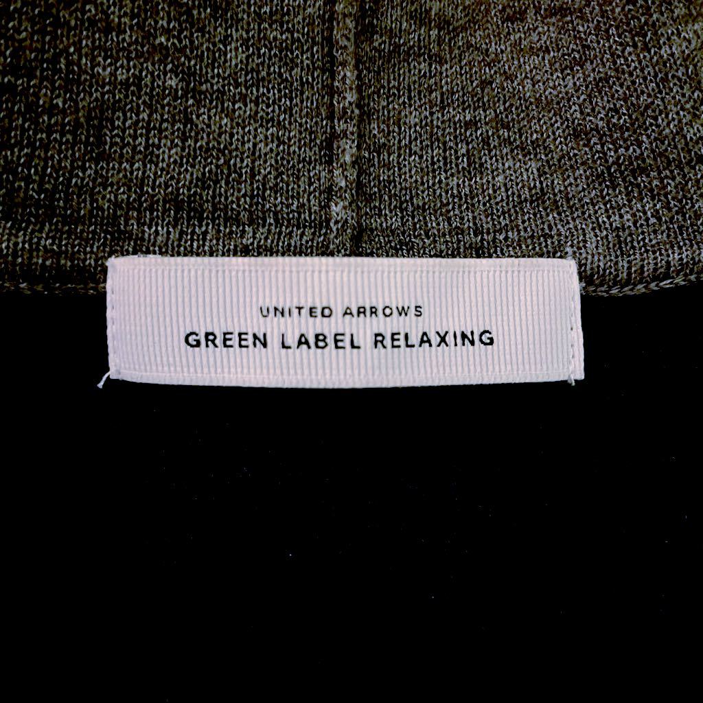 [S] UNITED ARROWS green label relaxing タートル ネック ニット セーター グレー ハイ モック アローズ グリーンレーベル _画像2