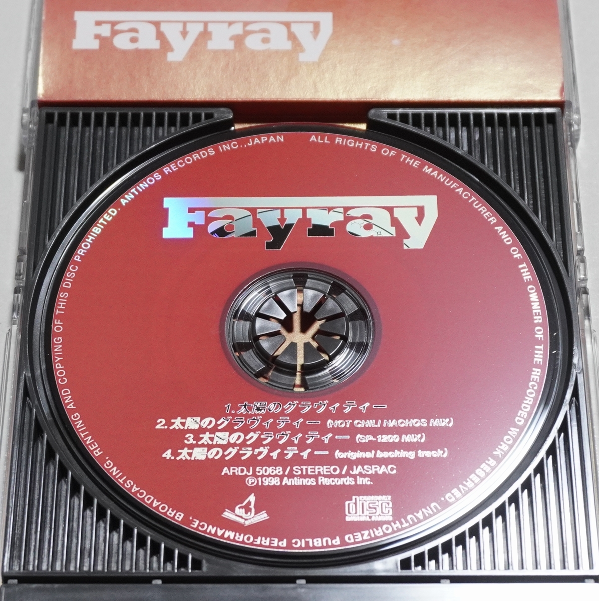 【Fayray/シングル×1枚】太陽のグラヴィティー、プラケース付(タイトル拡大レンズ有)_画像6