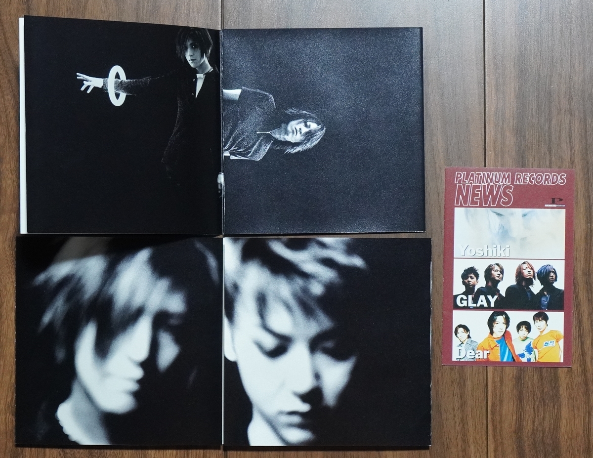 [GLAY/ album CD/12cm CD×2 sheets ]REVIEW ~BEST OF GLAY~( the first times limitation privilege?: postcard attaching ) / HEAVY GAUGE( the first times limitation privilege : wristband attaching )