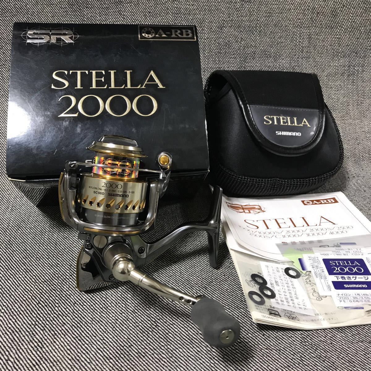 new goods unused * ultimate beautiful goods ] Shimano 04 Stella 2000 SHIMANO  04 STELLA 2000: Real Yahoo auction salling