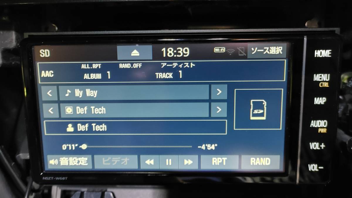 トヨタ純正地デジSDナビ NSZT-W68T 補修Filmアンテナ付 地図 トヨタ純正地デジSDナビ NSZT-W68T 補修Filmアンテナ付 地図
