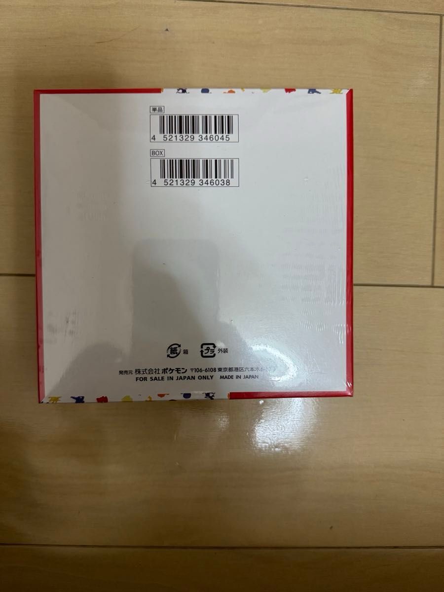 ポケモンカード BOX 151 シュリンク付き 強化拡張パック 1box 未開封