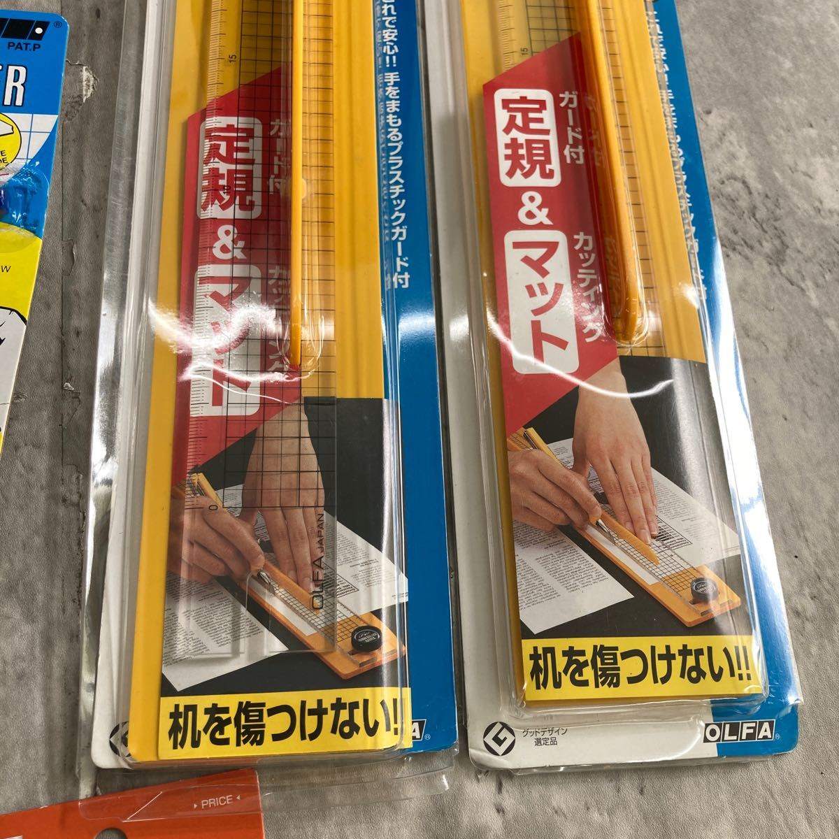 0601y1509 【まとめ】オルファ　OLFA タジマ TAJIMA カッター　刃物　刃　替刃　安心替刃※同梱不可※_画像10