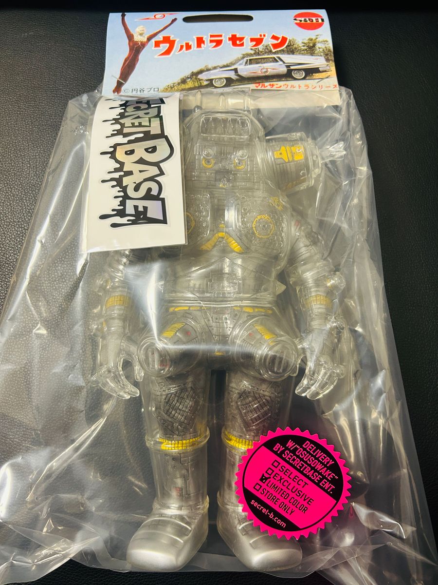 X-RAY キングジョー マルサン × secretbase 内部メカフルカラー X-RAY キングジョー マルサン × secretbase 内部メカフルカラー