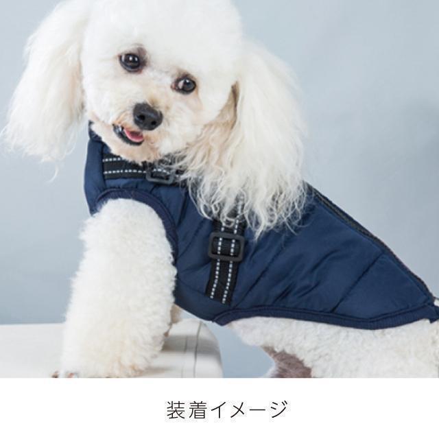 ワンちゃんダウンベスト　紺Lサイズ　ハーネス兼用｜ドッグウェア｜犬服　M02_画像2