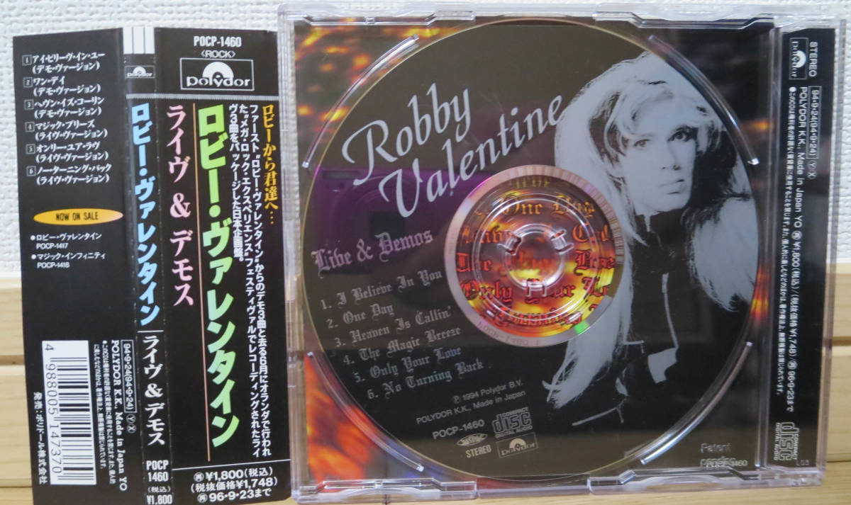 国内盤ＣＤ【帯付き】ロビー・ヴァレンタイン／ライヴ＆デモス♪Robby Valentine / Libe & Demos_画像2