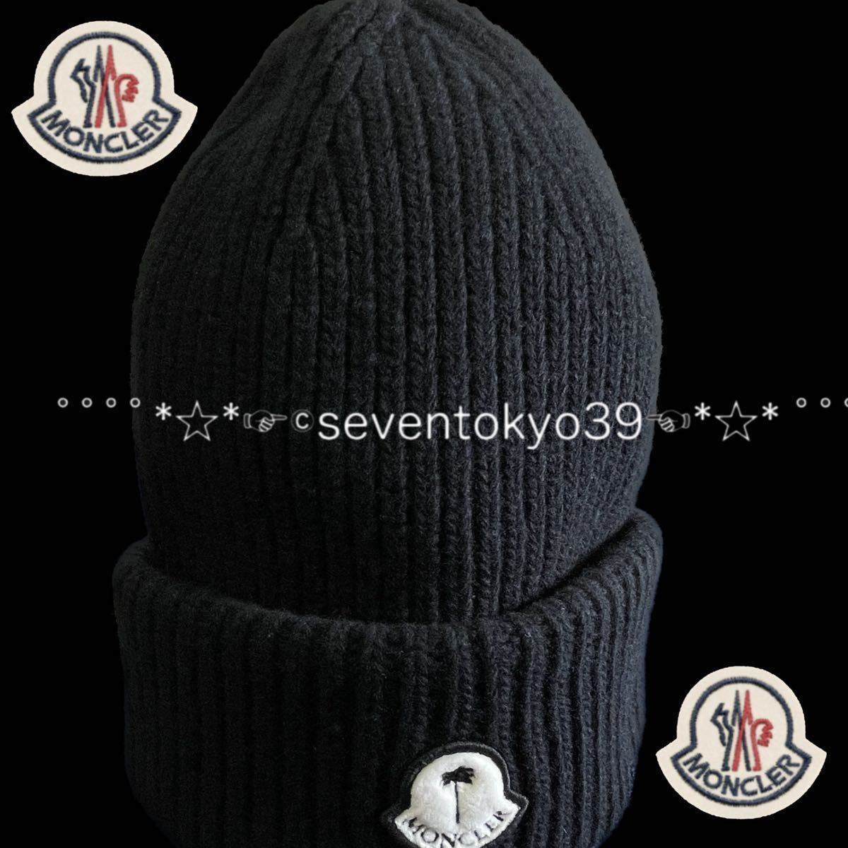 本物 新品 39659132 8MONCLER モンクレール/PALM ANGELS 大人気 限定高級 BERRETTO TRICOTウールニット帽 モンクレールジャパン_画像1