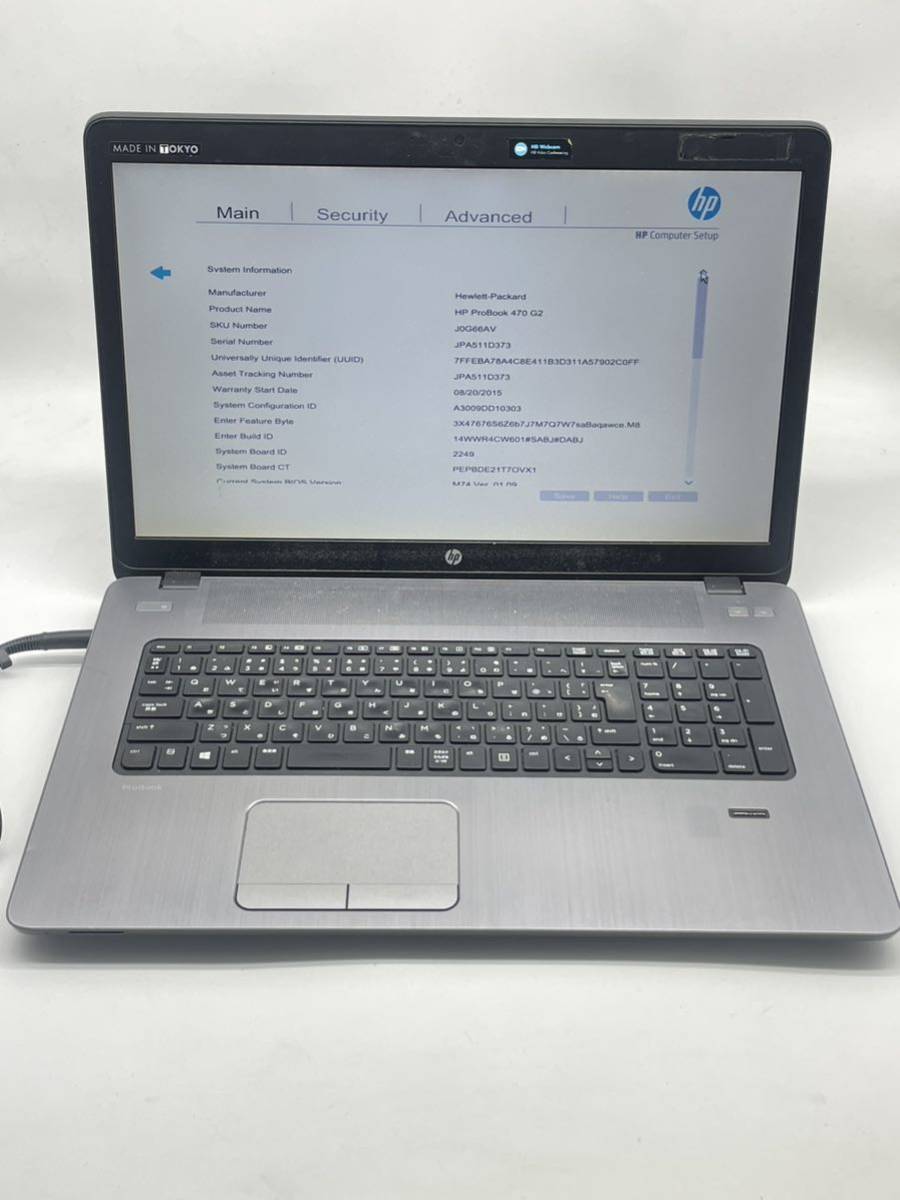 ジャンク品 HP ProBook 470 G2 Core i3／メモリ4GB／HDDなし 現状渡しの画像1