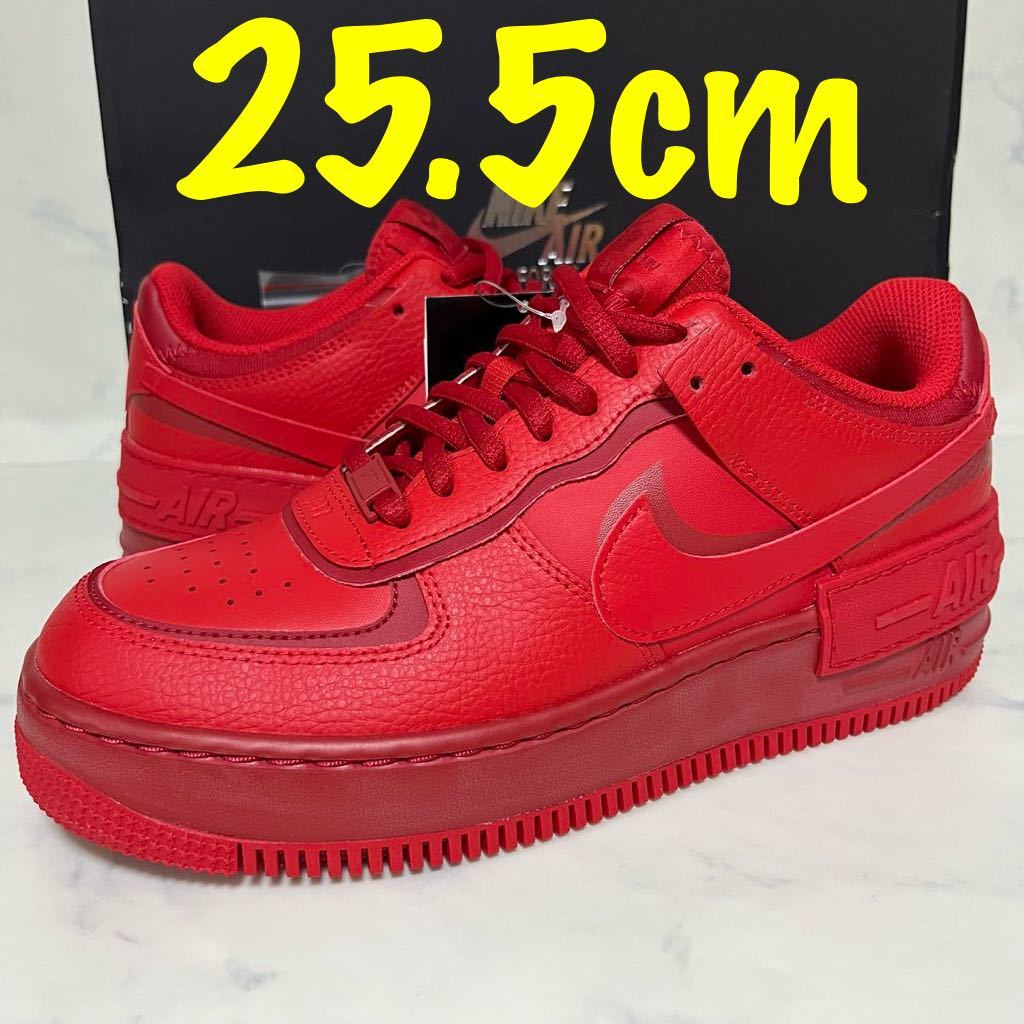 ★送料無料★【新品 オールレッド】25.5cm Nike WMNS Air Force 1 Low Shadow ナイキ エアフォース1 ロー シャドウ トリプル レッド 赤_画像1