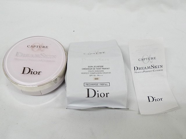 ☆未使用品☆Dior CAPTURE ドリームスキン　モイスト　クッション　000 15g×2_画像5