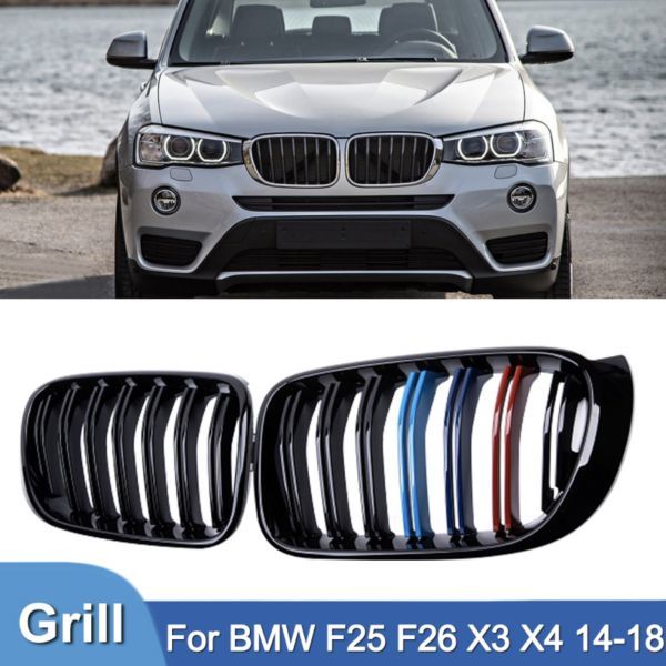 【送料無料】フロントグリル キドニーグリル デュアルスラット ブラック Mカラー BMW X3 X4 F25 F26 2014-2018_画像1