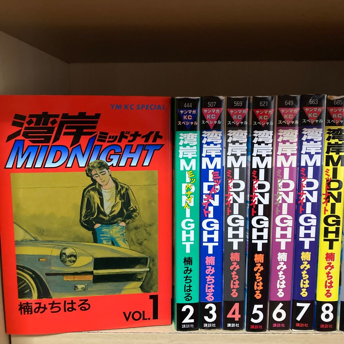 Amazon.co.jp: 中古本 湾岸ミッドナイト 湾岸MIDNIGHT 全42巻 Amazon.co.jp: 中古本 湾岸ミッドナイト 湾岸MIDNIGHT 全42巻