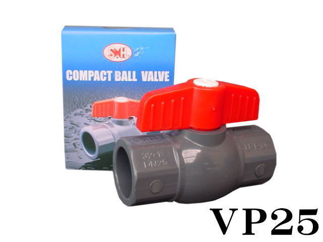 水槽配管 コンパクト ボールバルブVP25　塩ビ配管接続 水回り 配管 止水栓 塩ビバルブ 25a　管理60_画像1