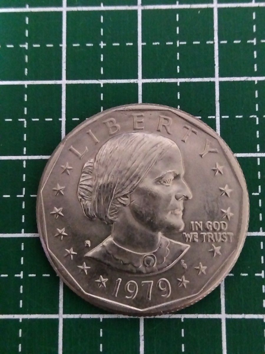 アメリカ合衆国 1979年１ドル　スーザン・アンソニー & イーグル