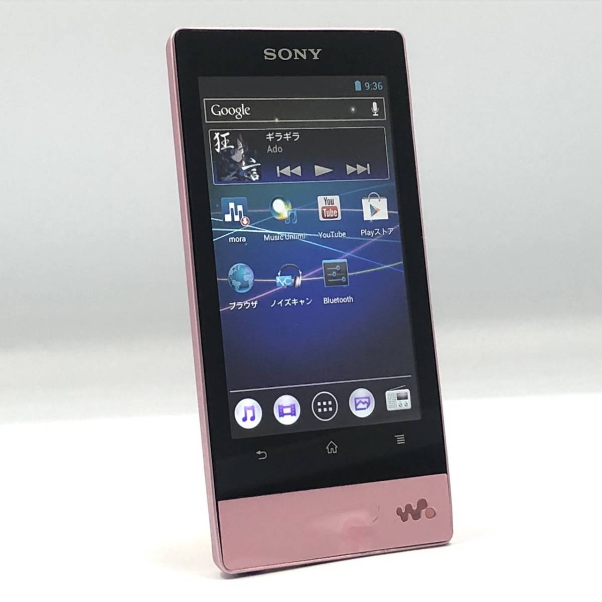 ◇◇バッテリー概ね良好! SONY WALKMAN NW-F805 16GB Bluetooth