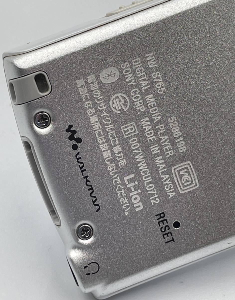 ◆◇ 外観概ね美品！　バッテリー良好！　SONY WALKMAN NW-S765 16GB Bluetooth対応◇◆_画像9