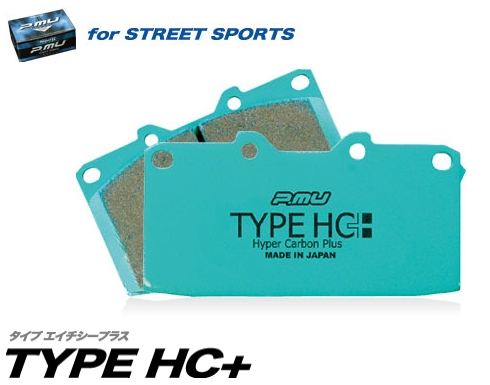 プロジェクト ミュー Project μ TYPE HC+ ブレーキパッド [フロント] スイフトスポーツ ZC32S (11/12～)