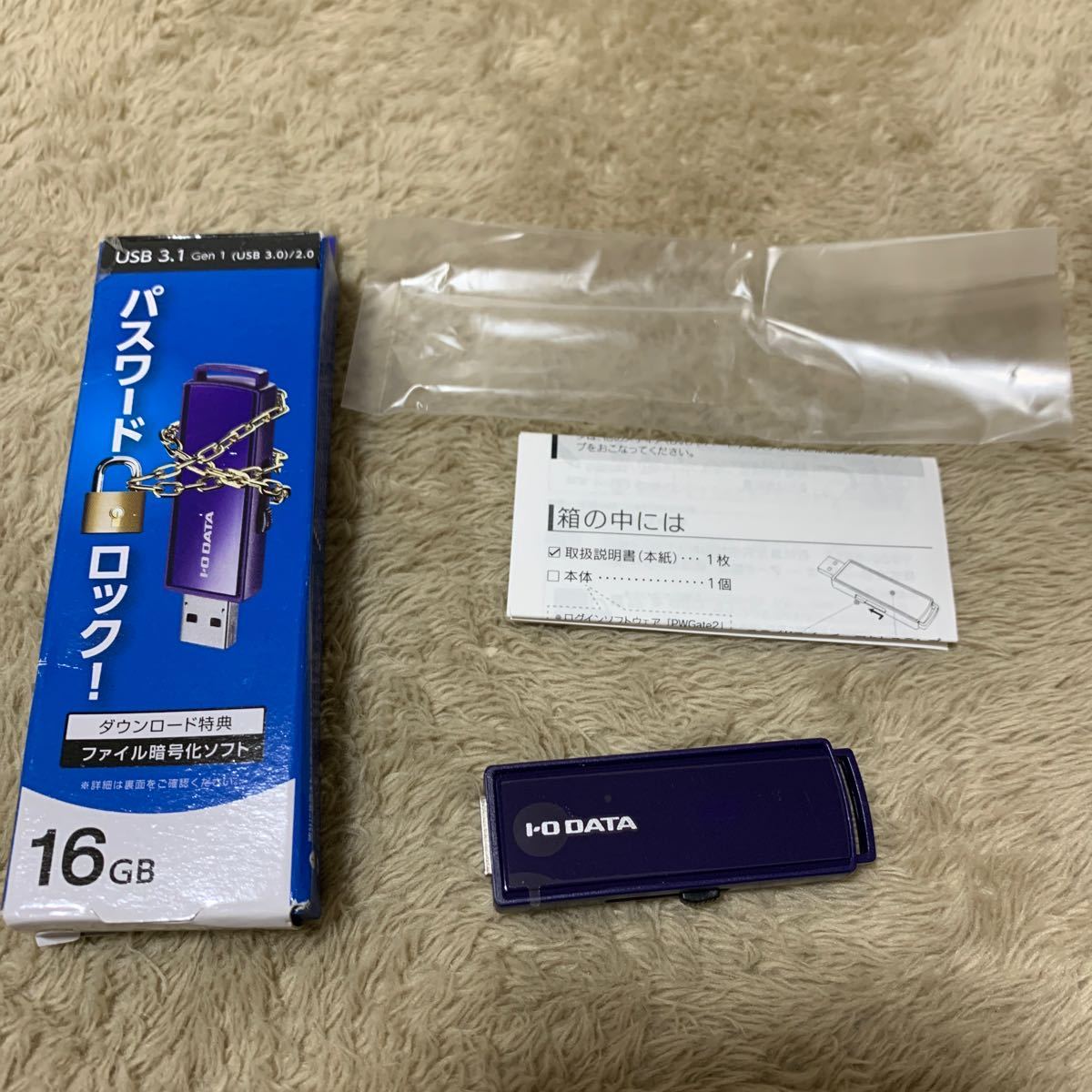 601t2439☆ アイ・オー・データ USB 3.1 Gen 1(USB 3.0)対応 セキュリティUSBメモリー 16GB 日本メーカー EU3-PW/16GR