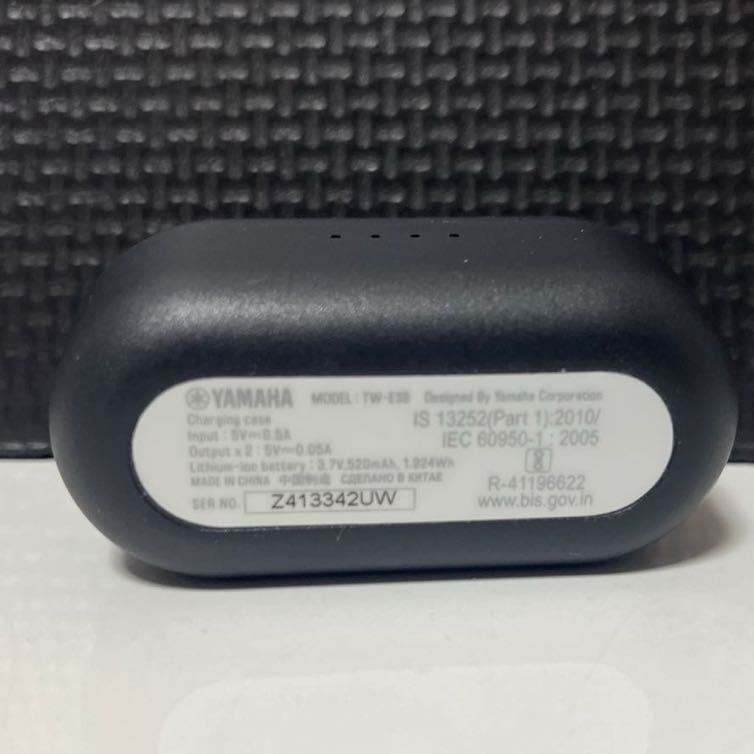 601i1011 ワイヤレスイヤホン bluetooth TW-E3B(B) : リスニングケア_画像4