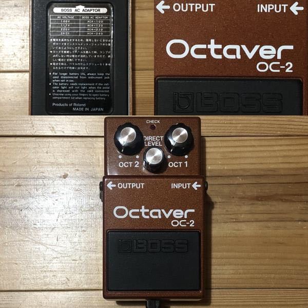 最初期型BOSS OC-2 Octaver 日本製ボスオクターバーOCTAVE オクターブ