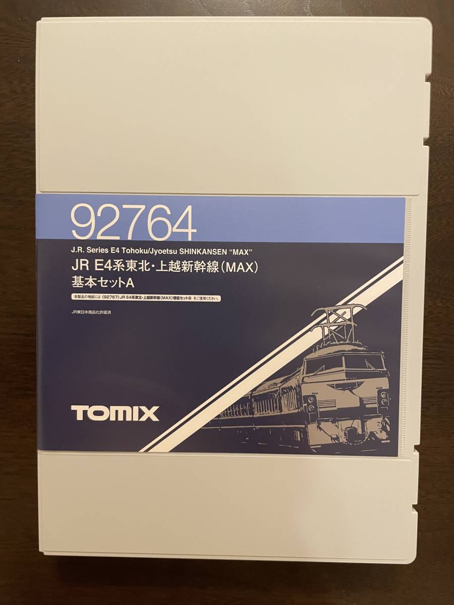 TOMIX 92764 JR E4系東北上越新幹線（MAX）基本セットA （6両セット）_ケースは変色なし（部屋のライトの関係）