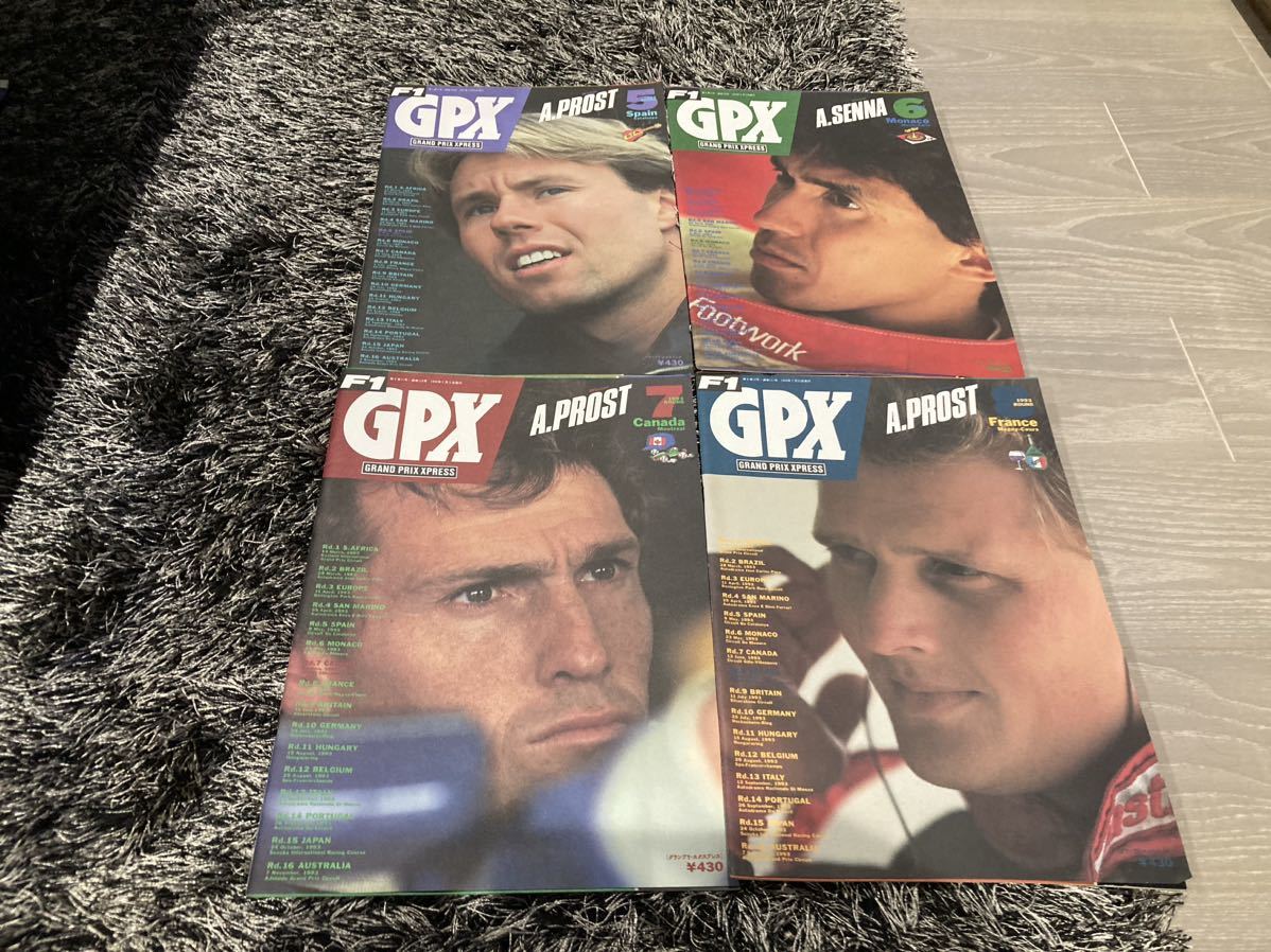 F1 グランプリエクスプレス GPX1993年 21冊_画像4