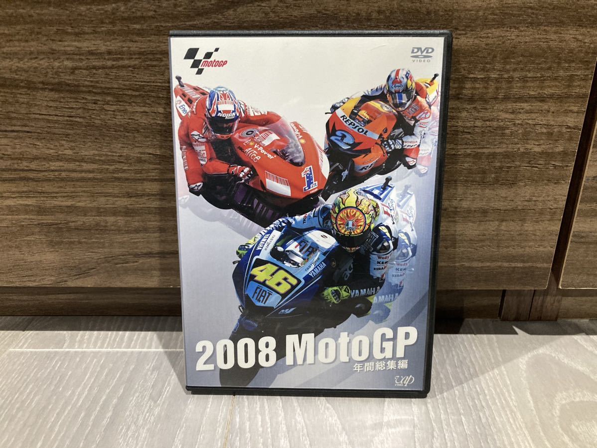 Moto GP 2008年　総集編DVD_画像1