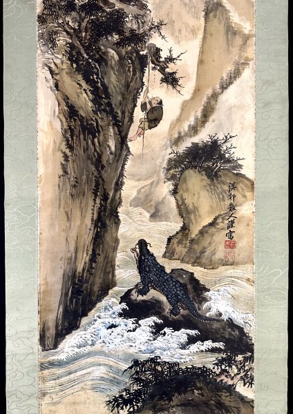 No3532掛軸 作者不詳 在判 人物座像 紙本 日本画 肖像 古美術 送料無料 真作】島崎其邨「人間の実相 (真の姿)」掛軸 絹本 人物画 鳥獣