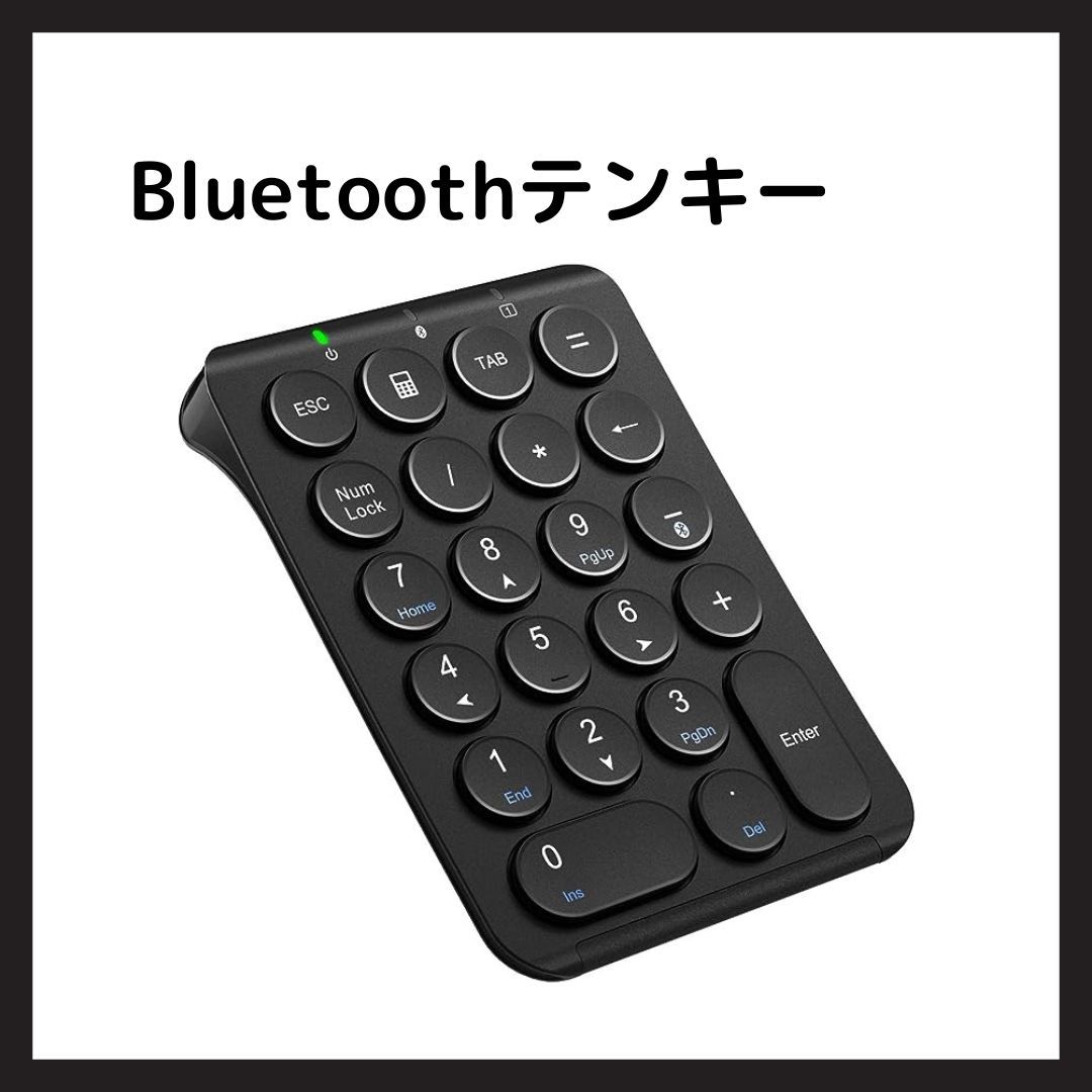 【美品】iClever テンキー Bluetooth ワイヤレス 数字 キーボード Type-C充電 超薄型 Tabキー付き ブルートゥース 無線 _画像1