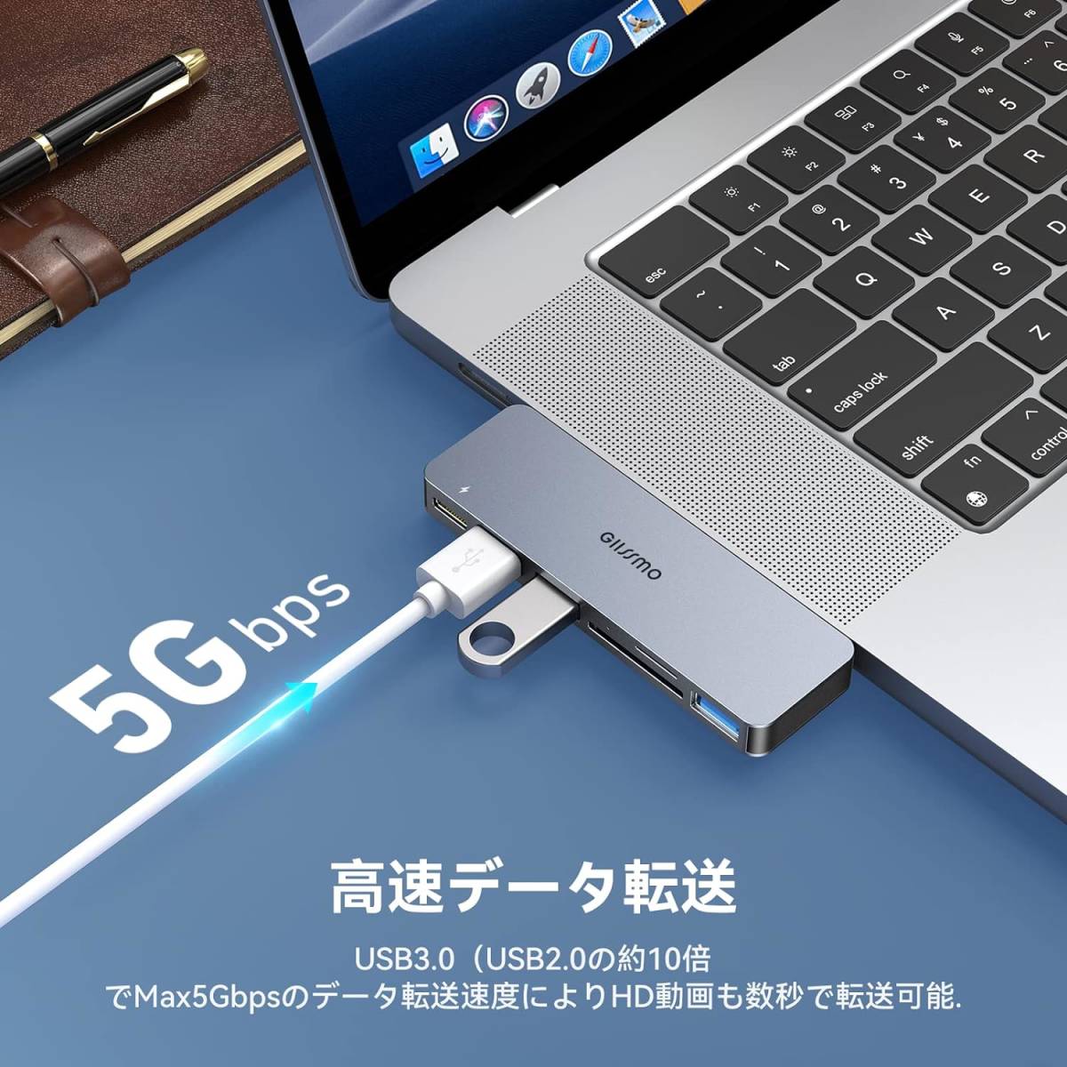 【美品】GIISSMO Macbook ハブ Macbook Air ハブ M2 Macbook Pro USB Type C ハブ 6-IN-2 USB-C ハブ (サイズ改良) PD充電ポート _画像6