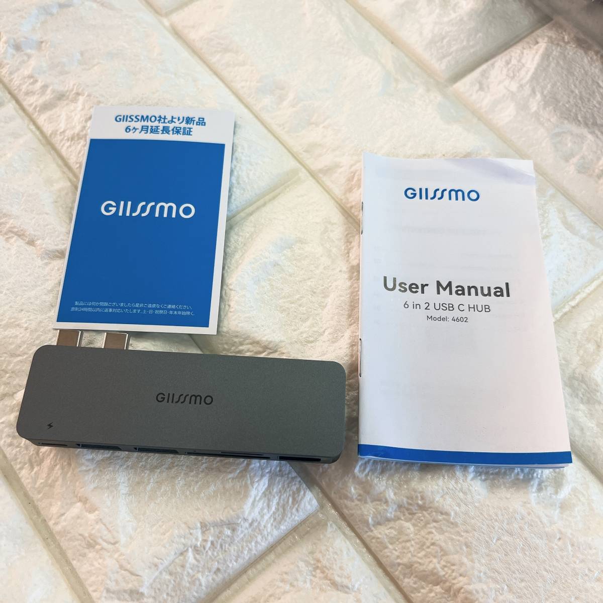 【美品】GIISSMO Macbook ハブ Macbook Air ハブ M2 Macbook Pro USB Type C ハブ 6-IN-2 USB-C ハブ (サイズ改良) PD充電ポート _画像8