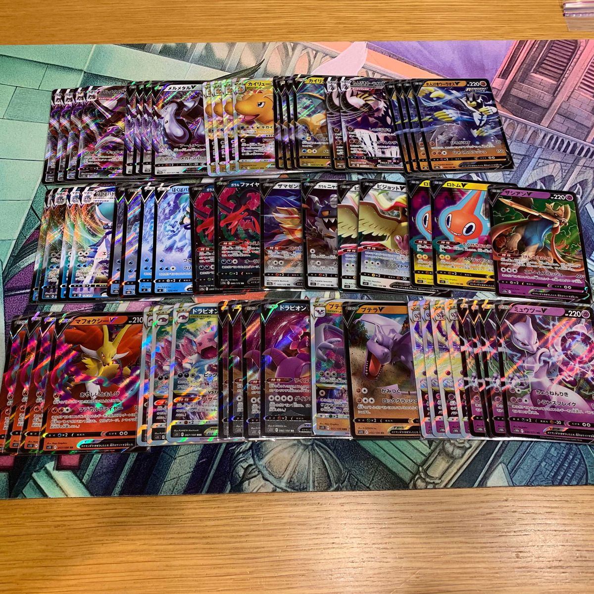 ポケモンカード V VSTAR 詰め合わせ② ロトムv|Yahoo!フリマ ポケモンカード V VSTAR 詰め合わせ② ロトムv|Yahoo!フリマ