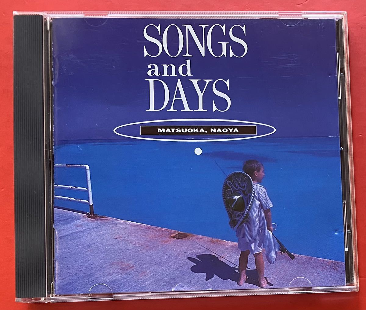 【CD】松岡直也「SONGS and DAYS」NAOYA MATSUOKA [10120386]_画像1