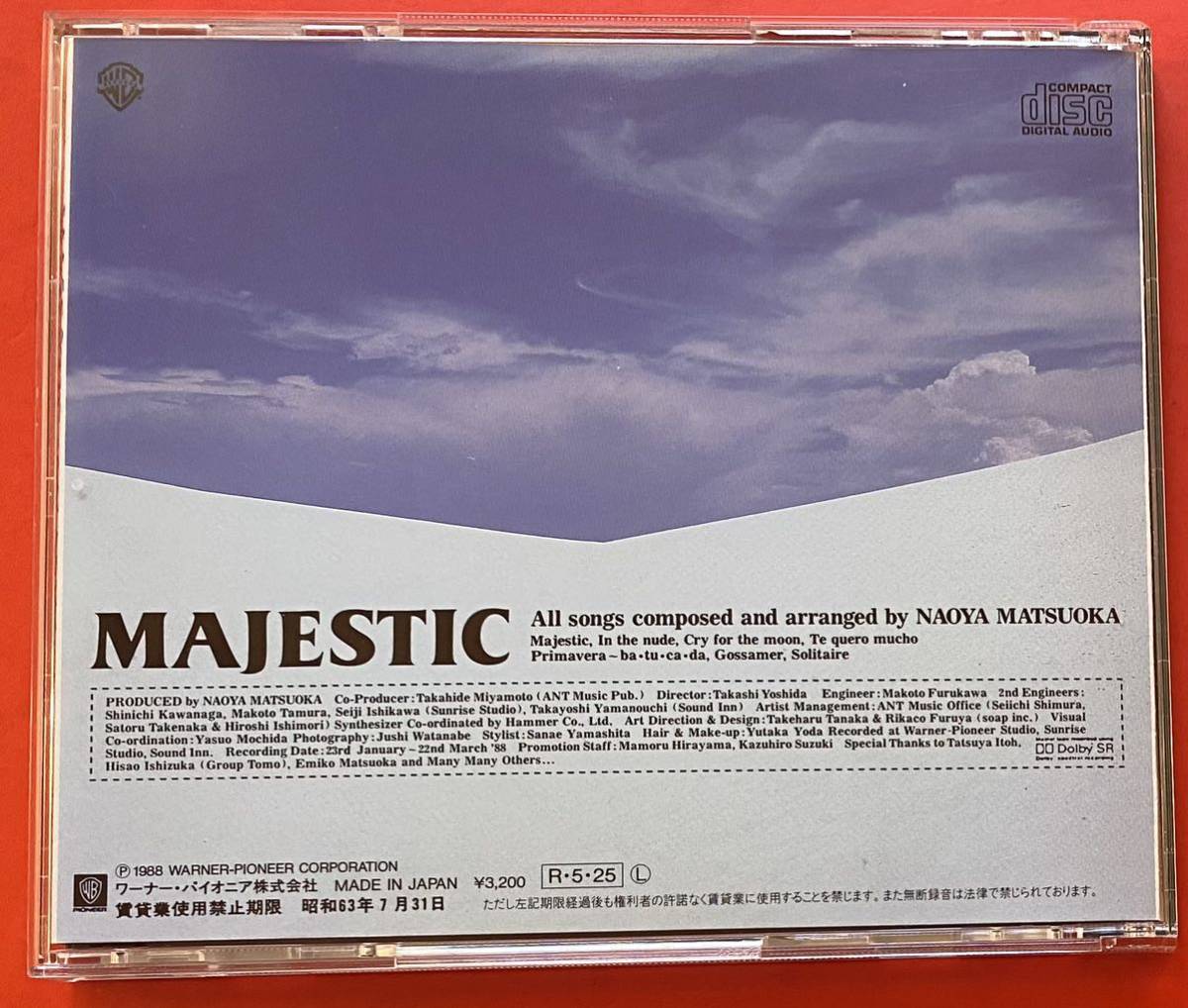 【CD】松岡直也「Majestic」NAOYA MATSUOKA [11170363]の画像2