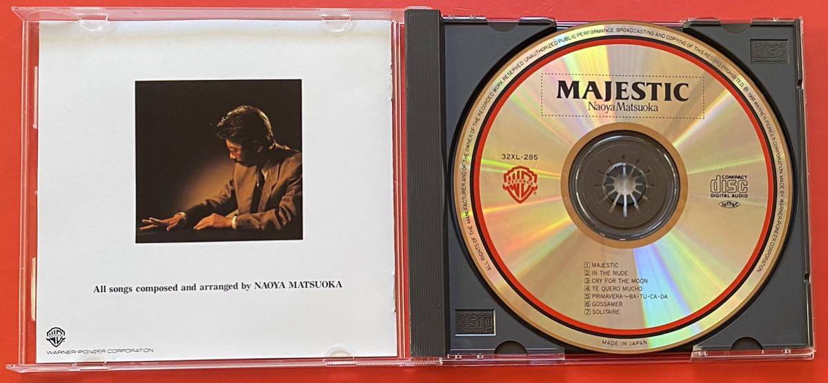 【CD】松岡直也「Majestic」NAOYA MATSUOKA [11170363]の画像3