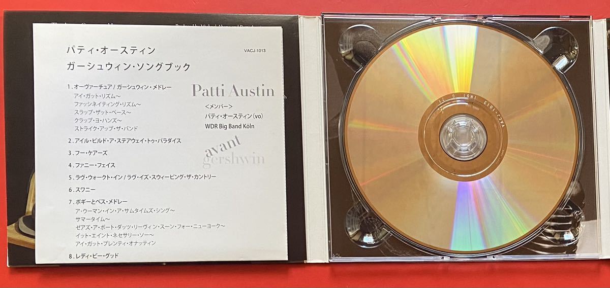 【CD】パティ・オースチン「ガーシュウィン・ソングブック / AVANT GERSHWIN」PATTI AUSTIN 国内盤 [07230377]_画像4