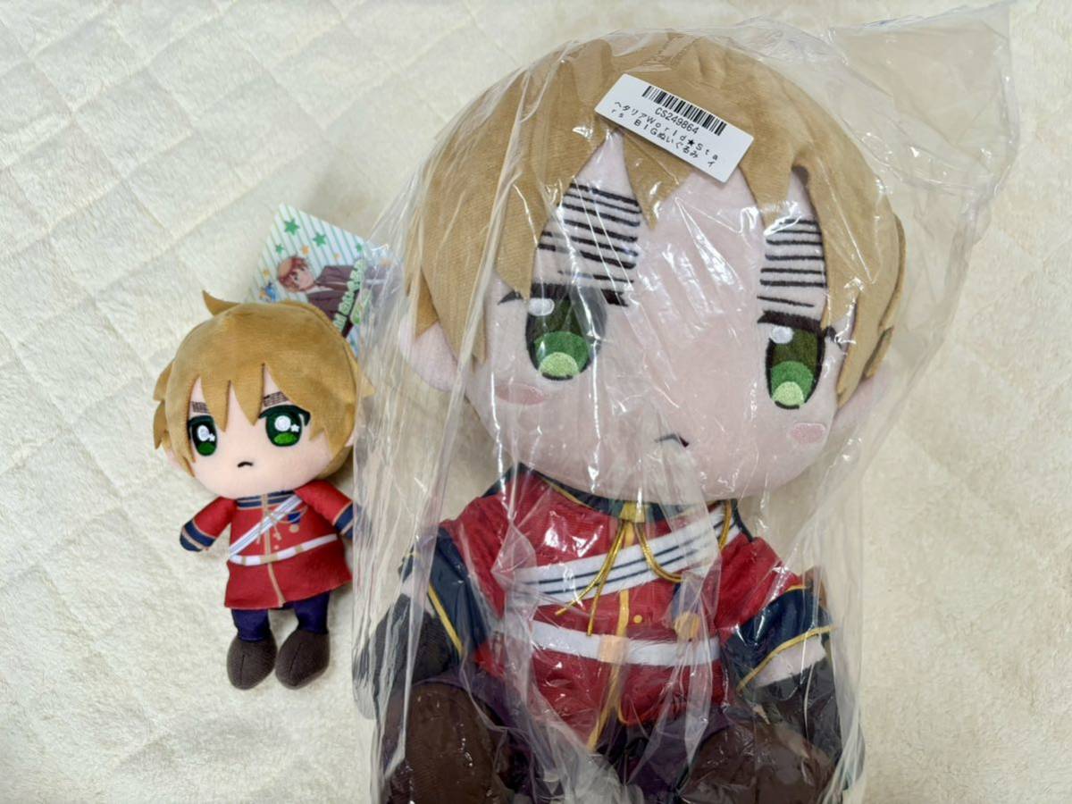 Yahoo!オークション - ヘタリア イギリス Chibiぬいぐるみ BIG Yahoo!オークション - ヘタリア イギリス Chibiぬいぐるみ BIG