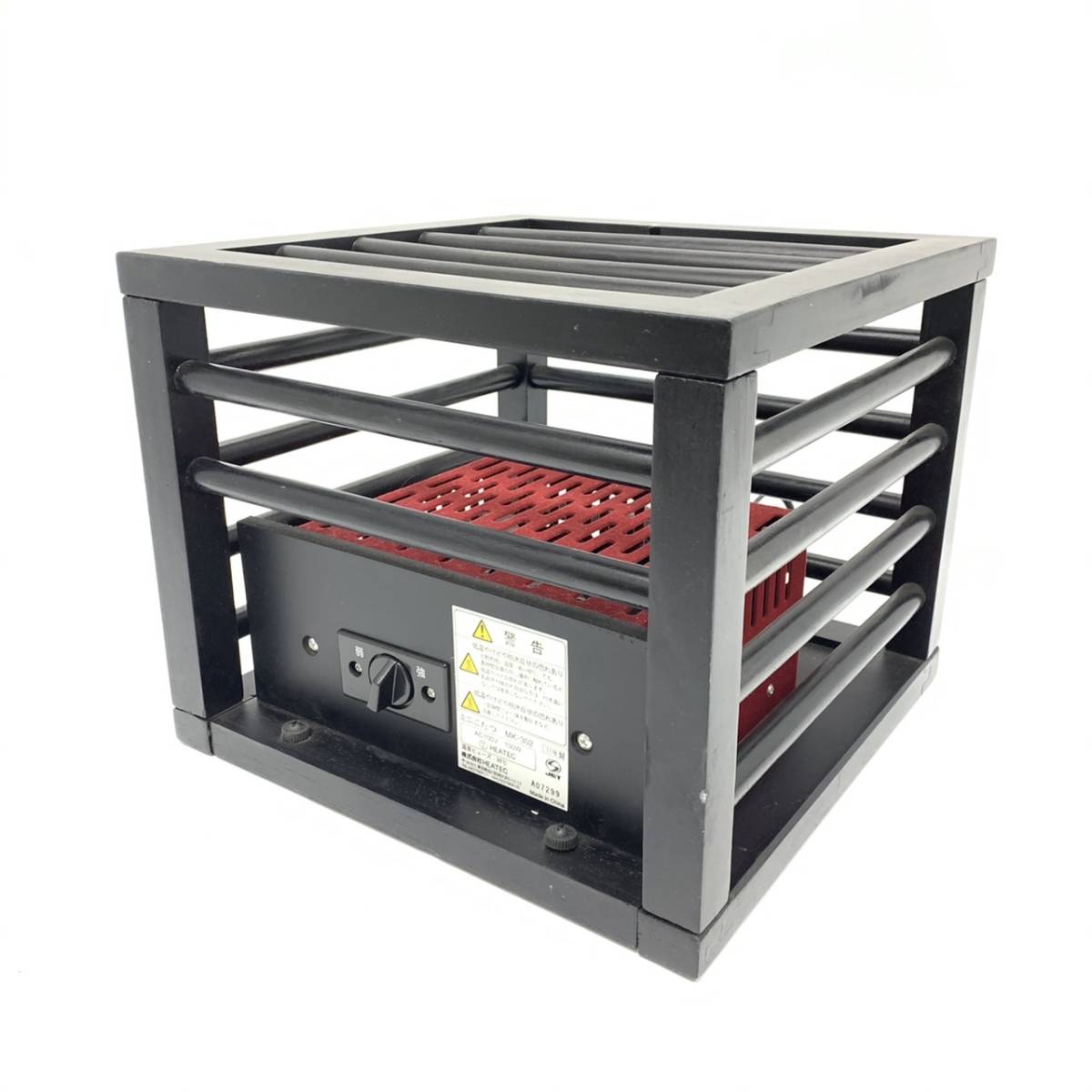  free shipping h56636 HEATEChi- Tec Mini kotatsu MK-302 underfoot kotatsu heating home heater carrying 2011 year made 