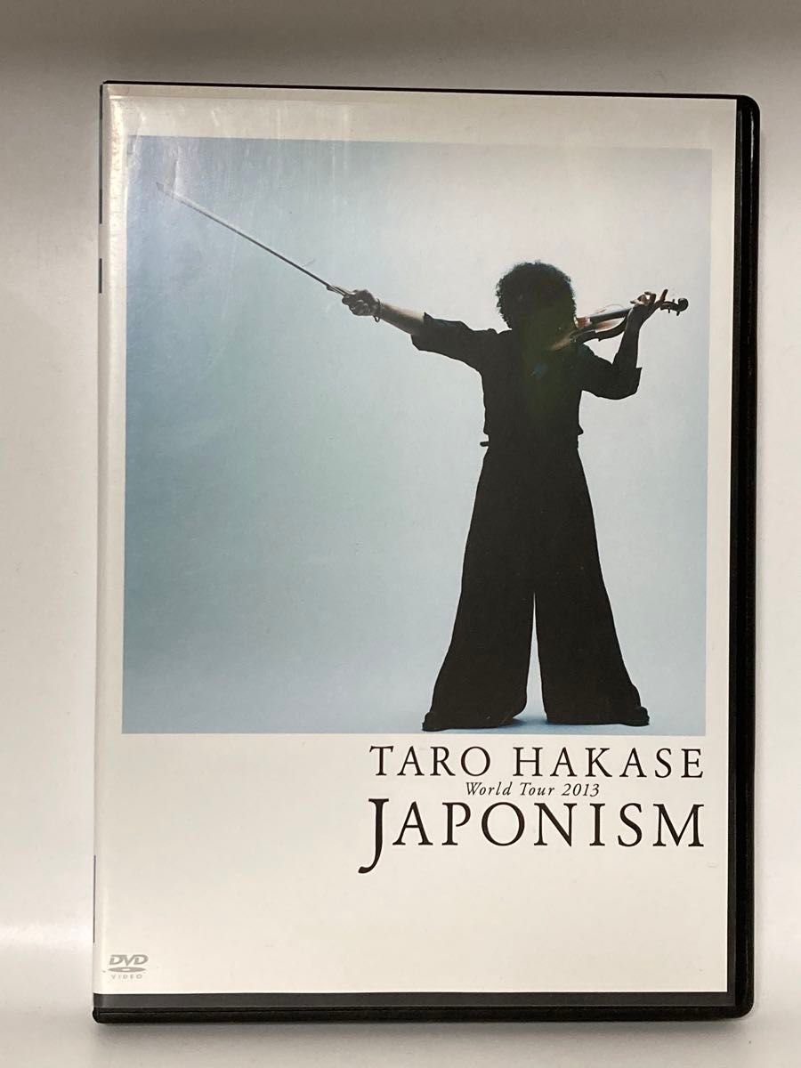 【DVD】葉加瀬太郎　TARO HAKASE World Tour 2013 JAPONISM 