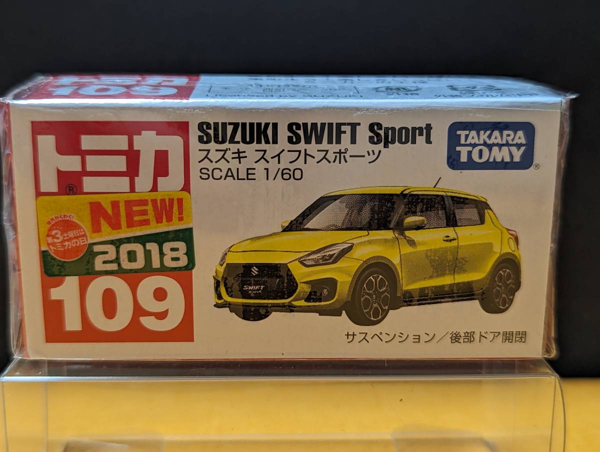 【◎トミカ】No.109 スイフト スポーツ 初回特別カラー通常色 2点セット 未開封 2018 新車シール◎廃版_画像3